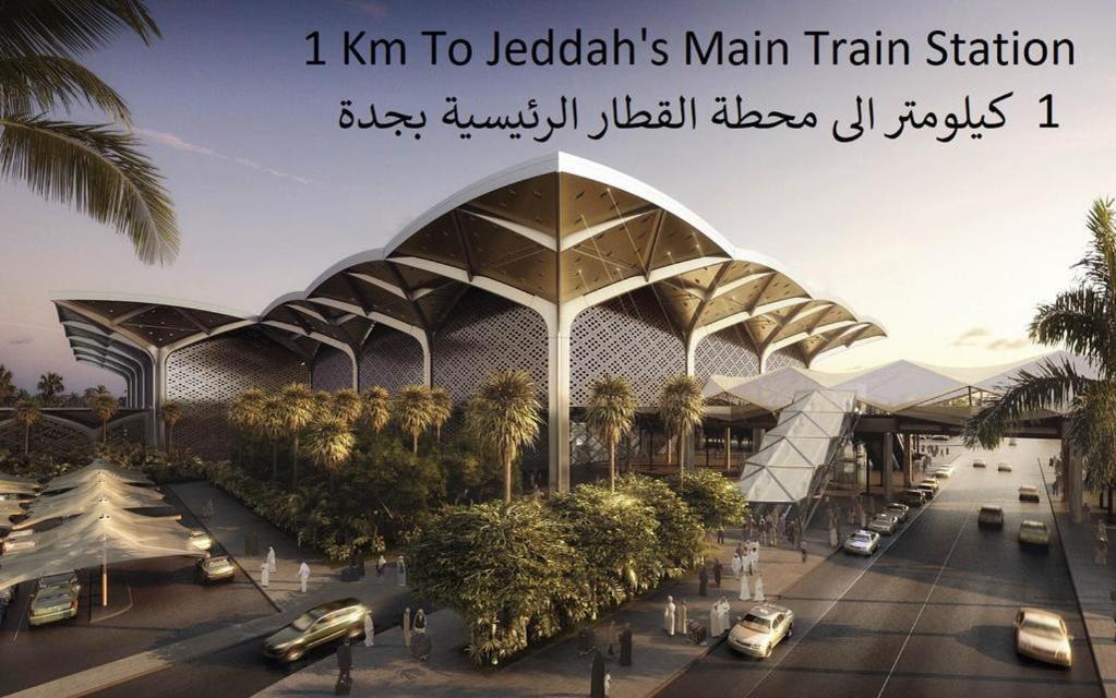 ندي جدة Jidá Exterior foto